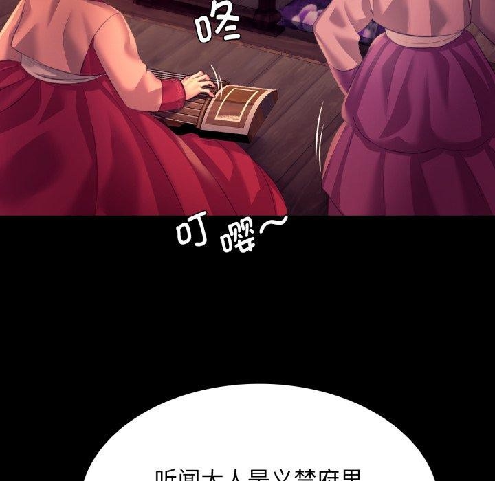 小姐