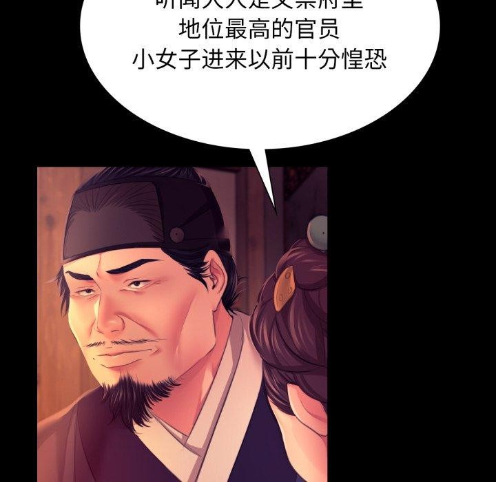 小姐