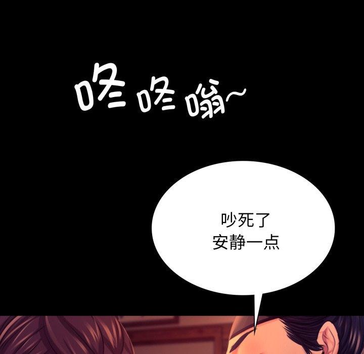 小姐