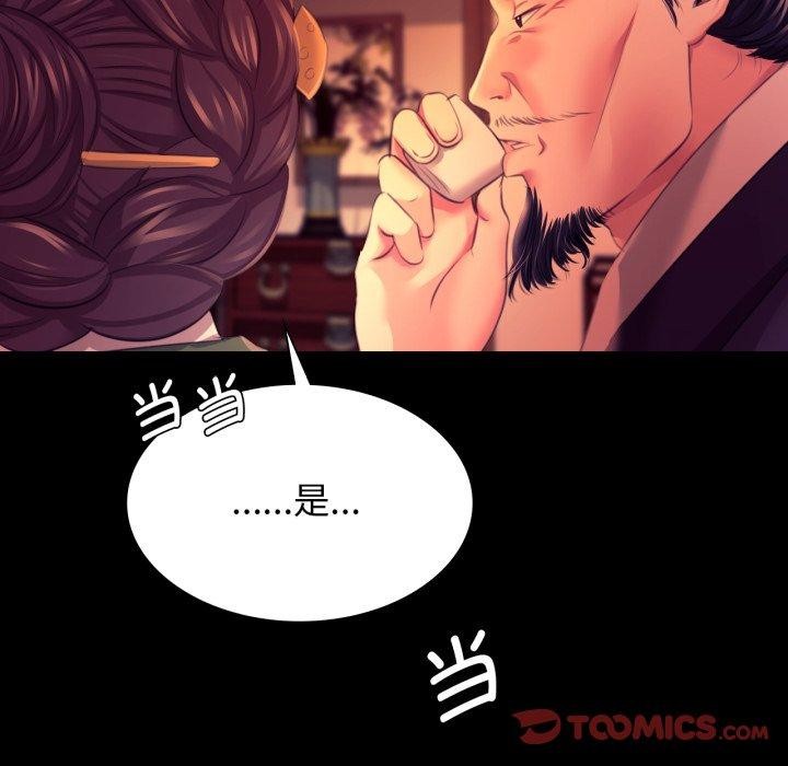 小姐