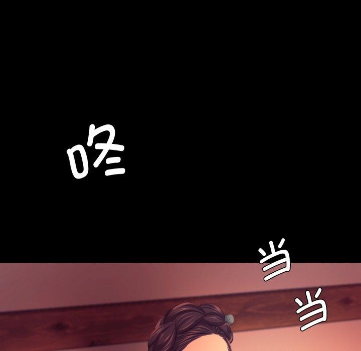 小姐