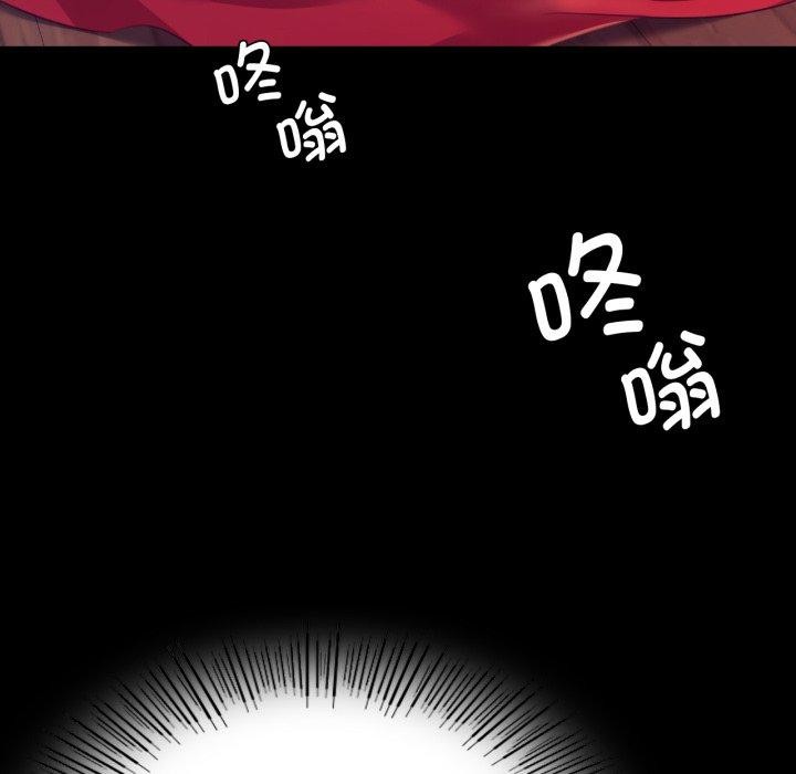 小姐