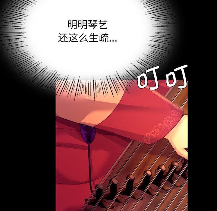 小姐