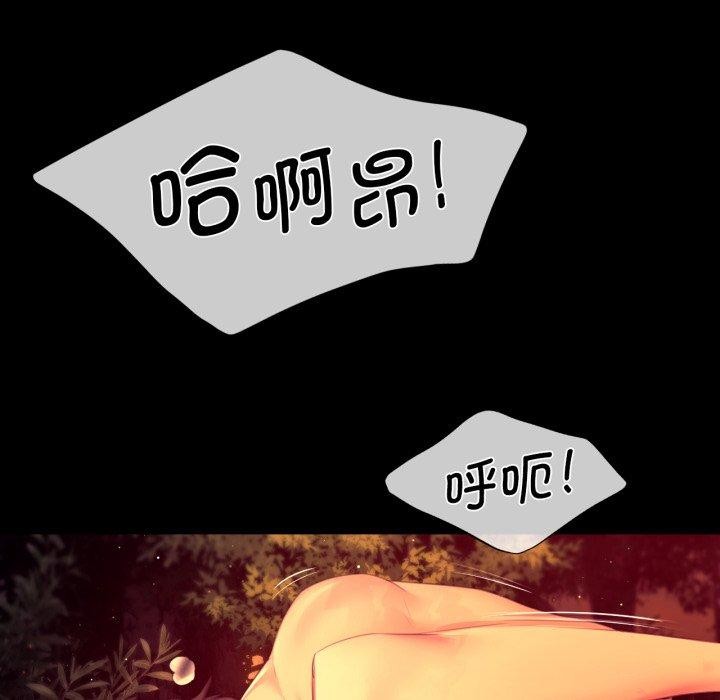 小姐