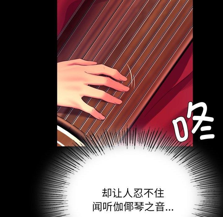 小姐