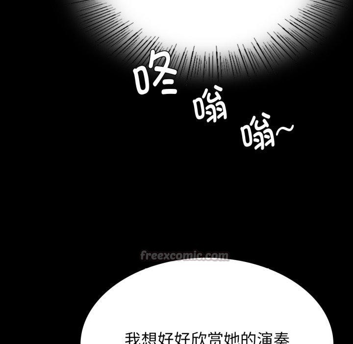 小姐