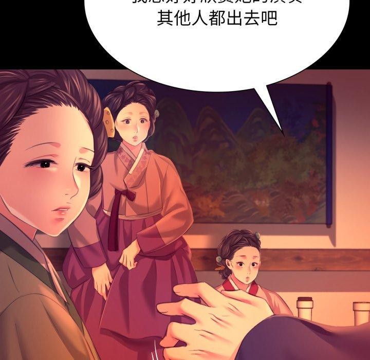 小姐