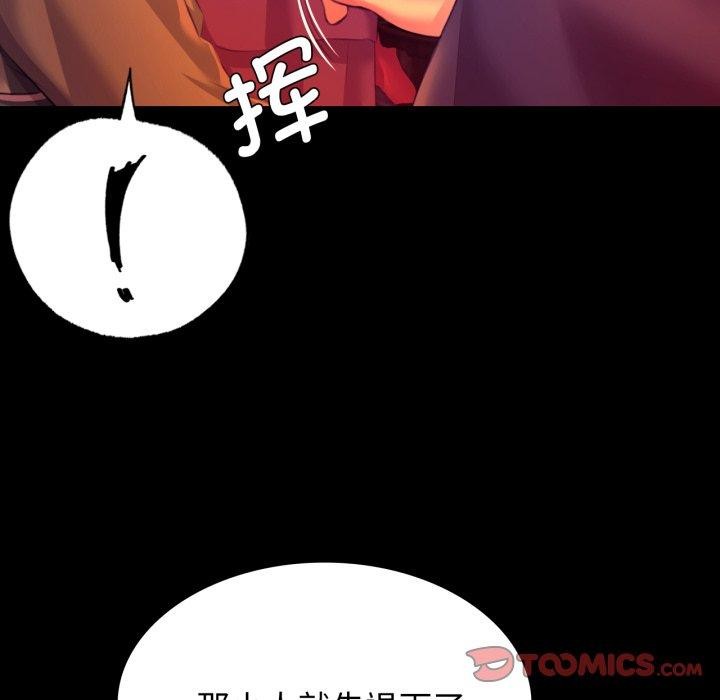 小姐