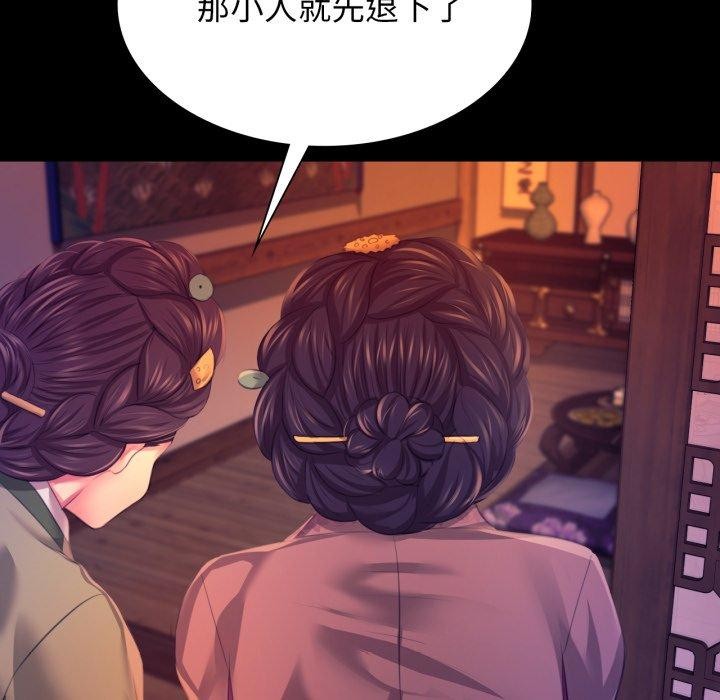 小姐