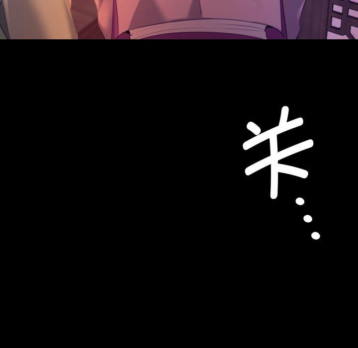 小姐