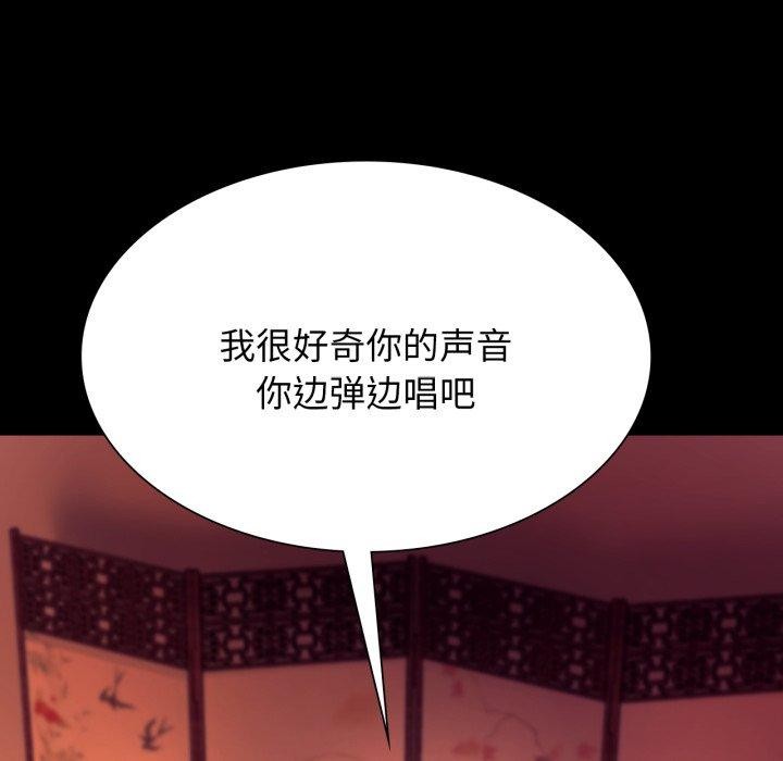 小姐