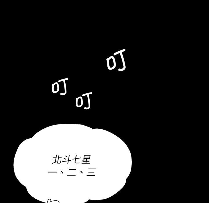 小姐
