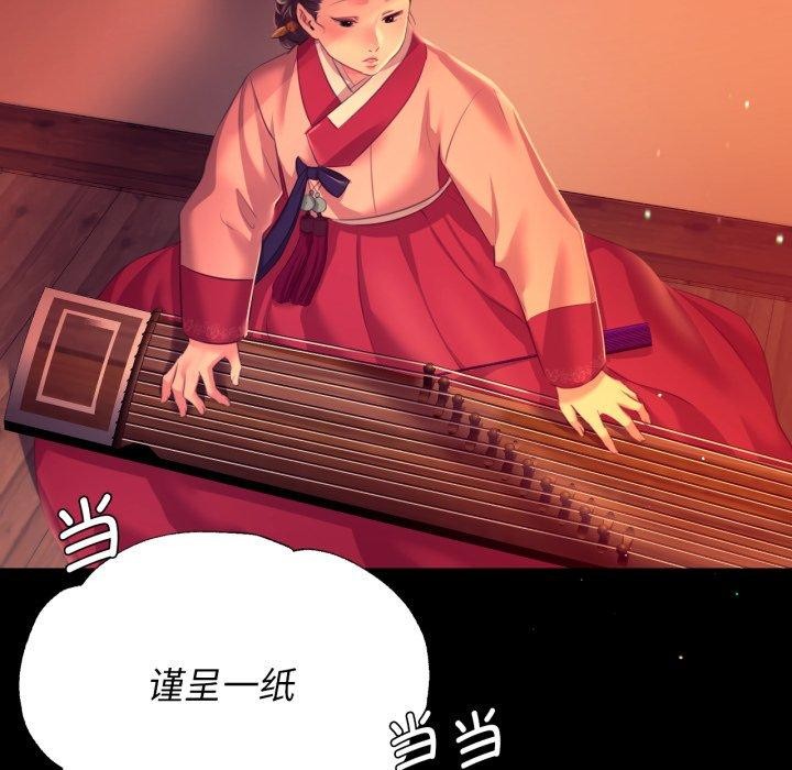小姐