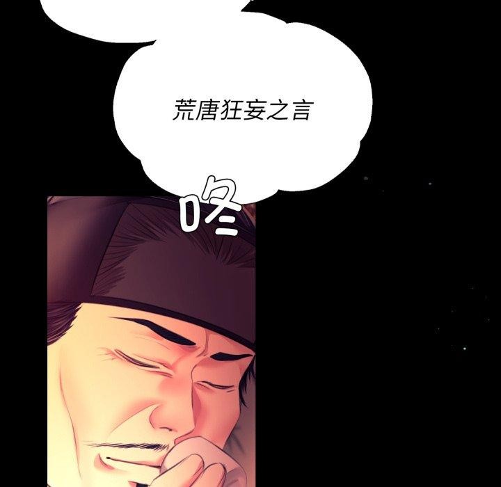 小姐