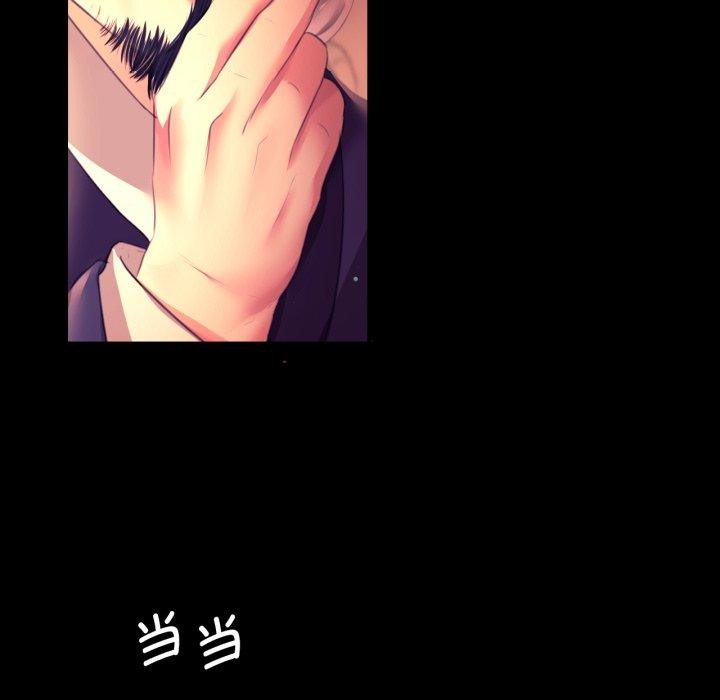 小姐