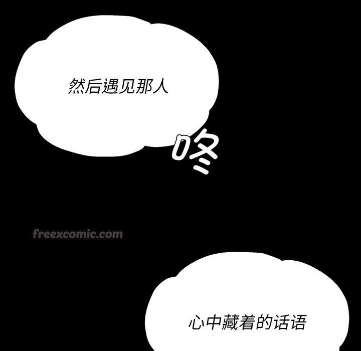 小姐