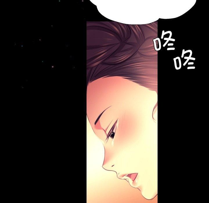小姐