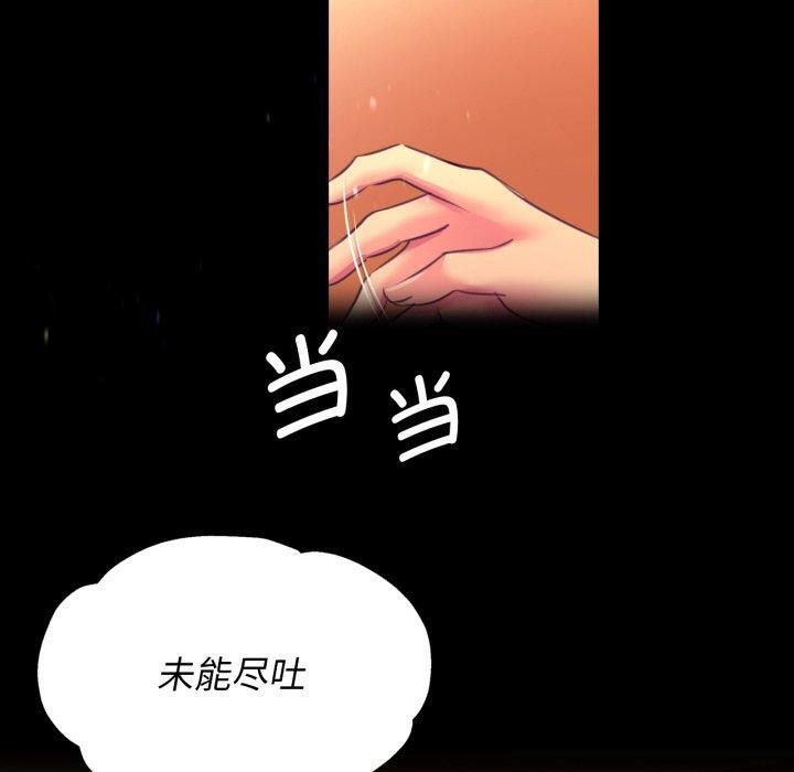 小姐
