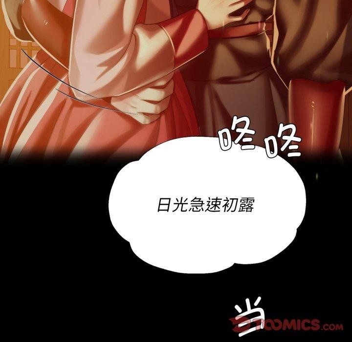 小姐