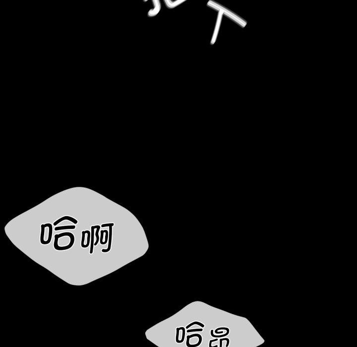 小姐