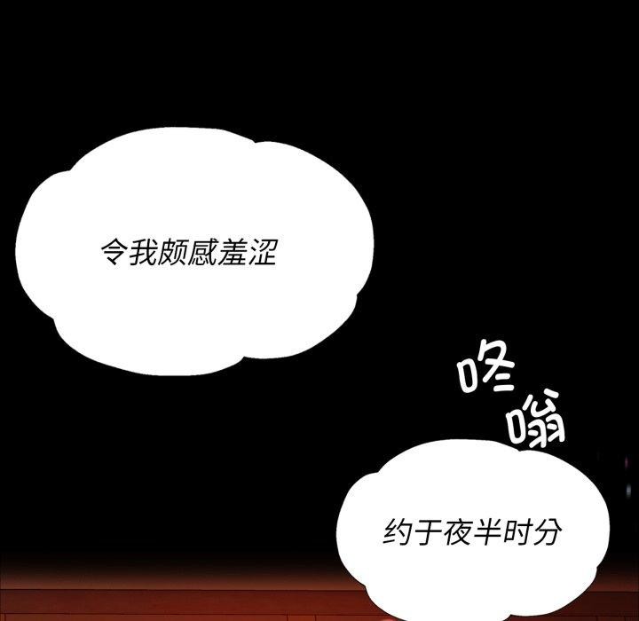 小姐