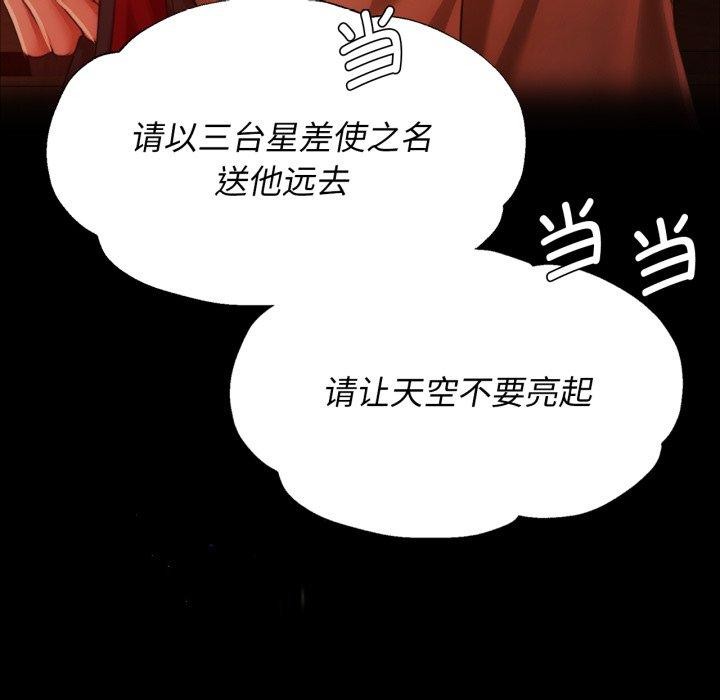 小姐