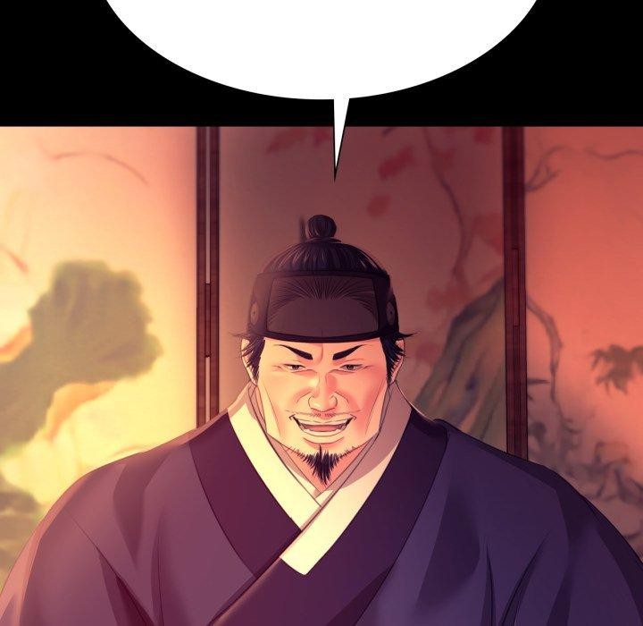 小姐