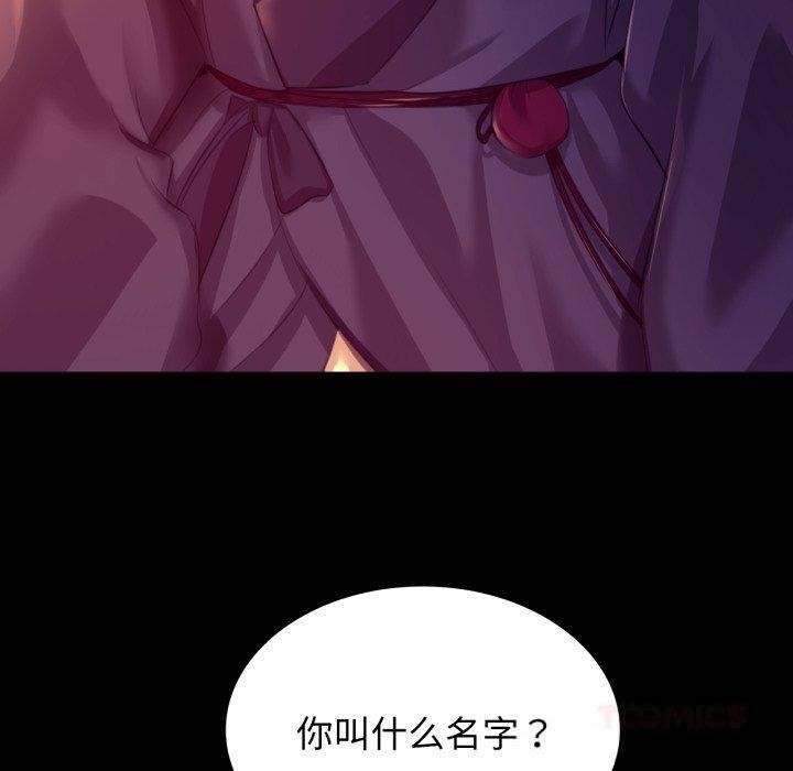 小姐