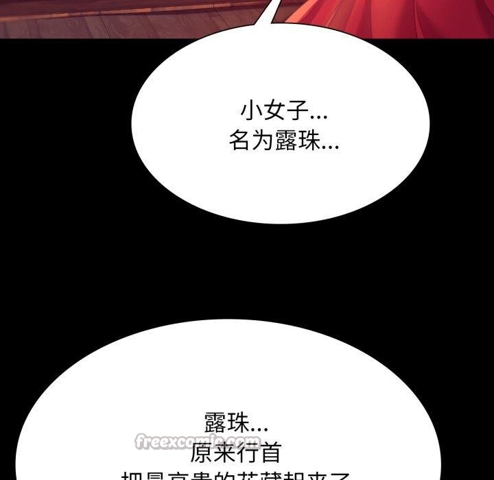 小姐