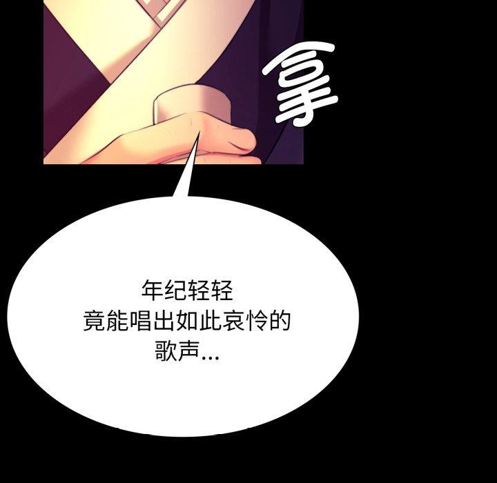 小姐