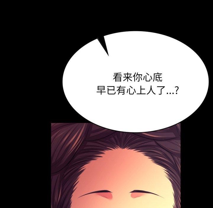小姐