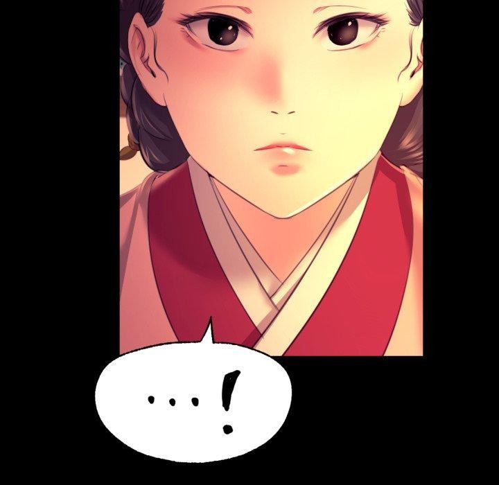 小姐