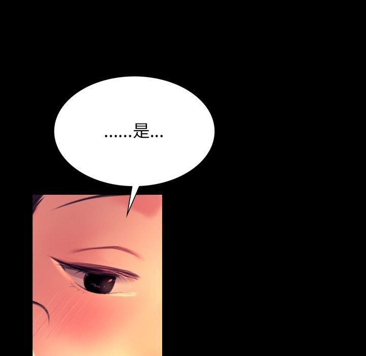 小姐