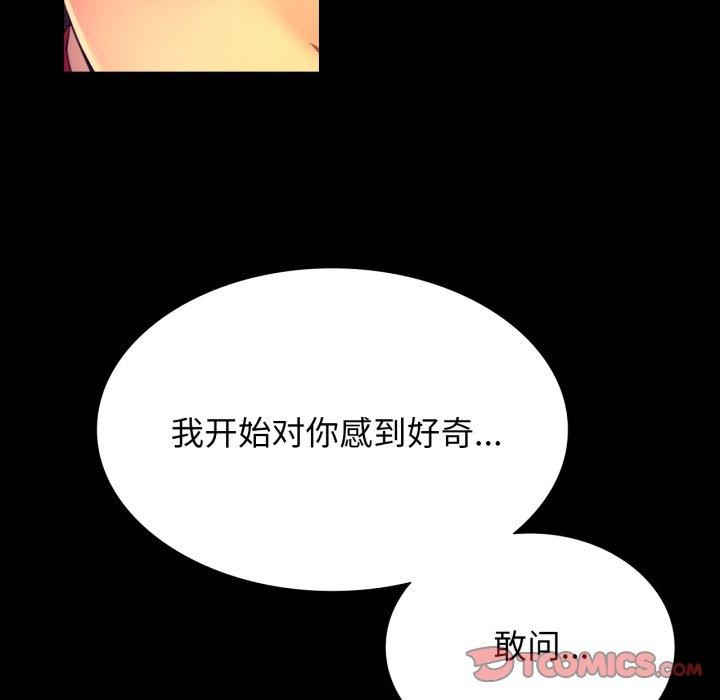 小姐