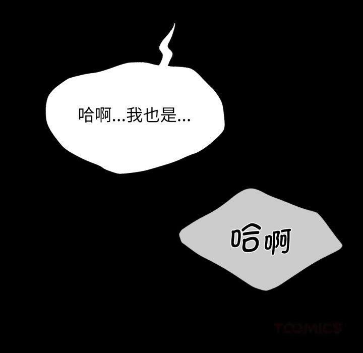 小姐