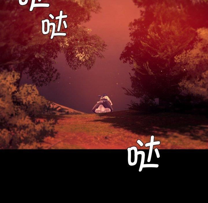 小姐