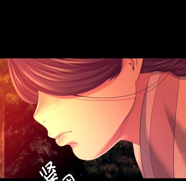 小姐