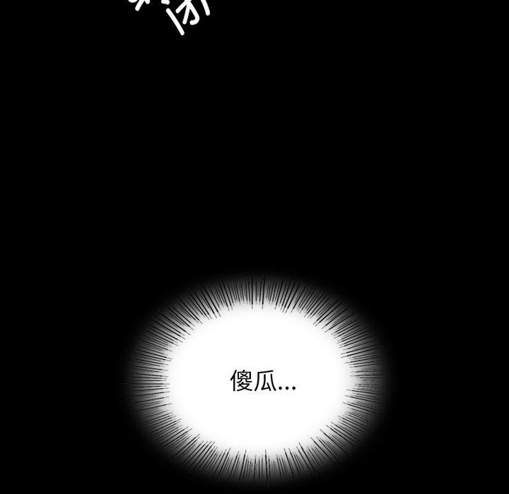 小姐