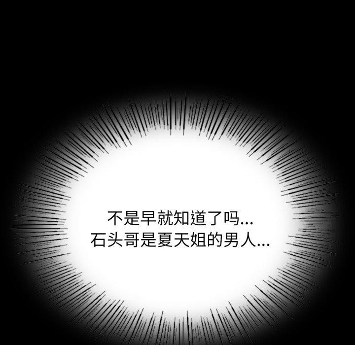 小姐