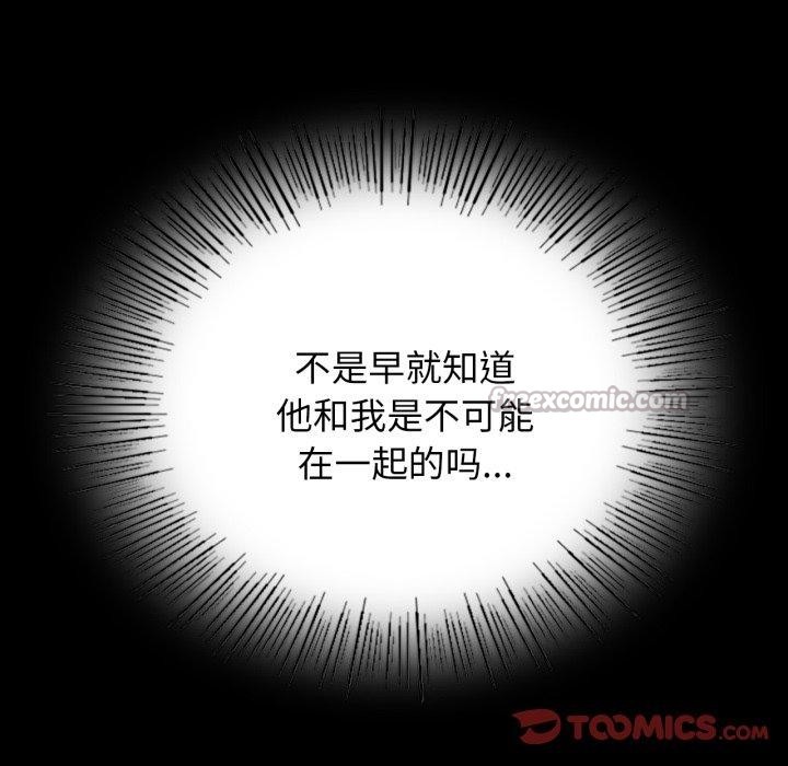 小姐