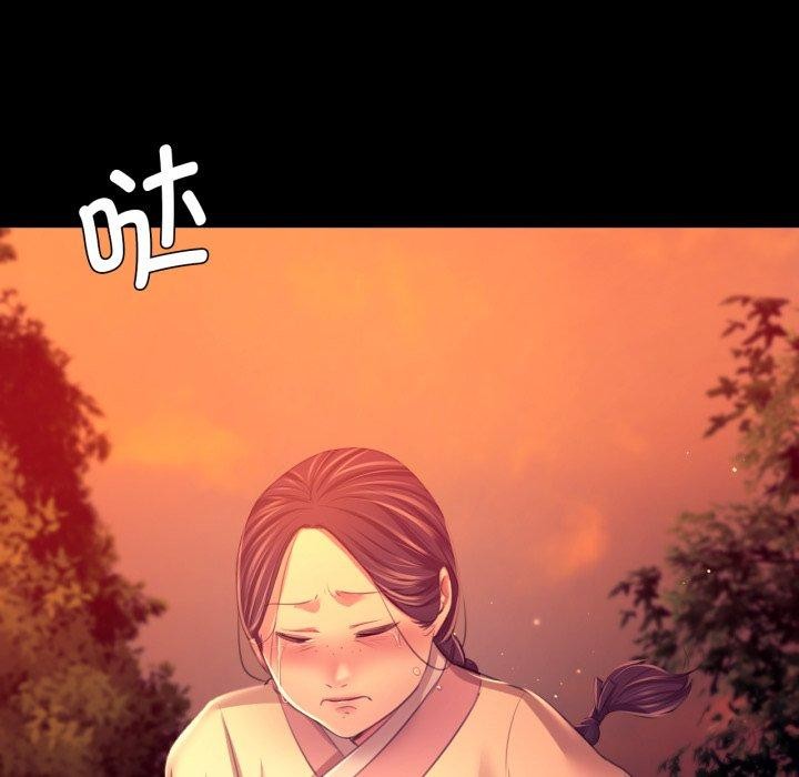 小姐