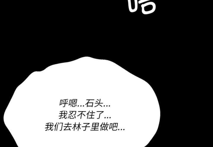 小姐