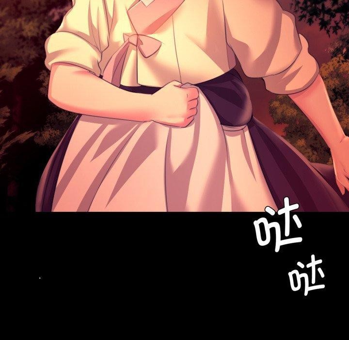 小姐