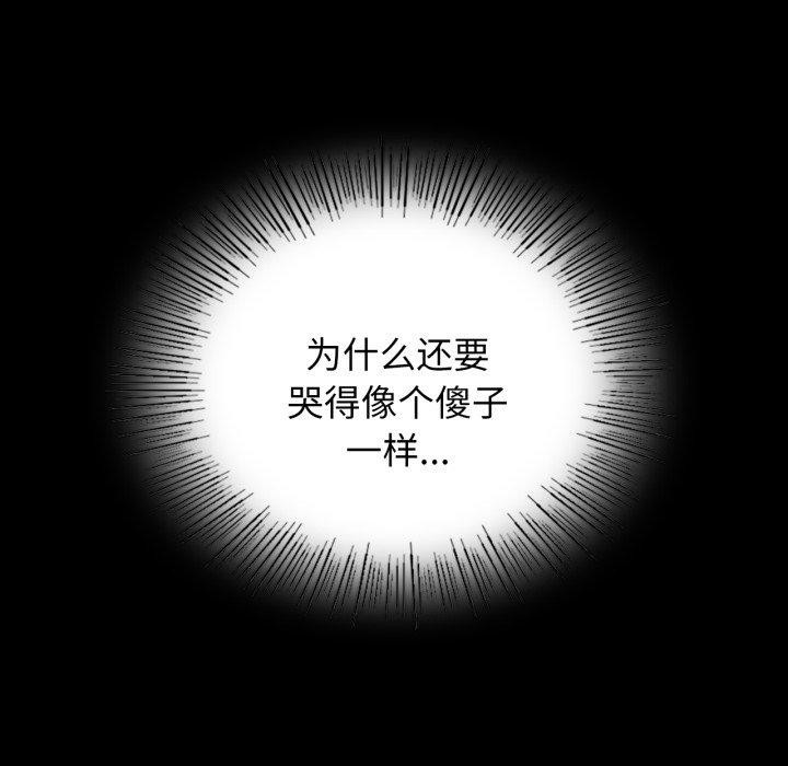 小姐