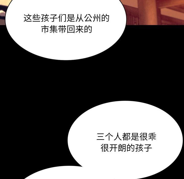 小姐