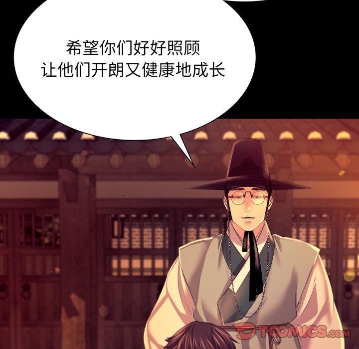 小姐