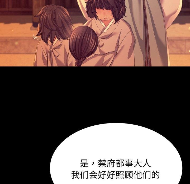 小姐