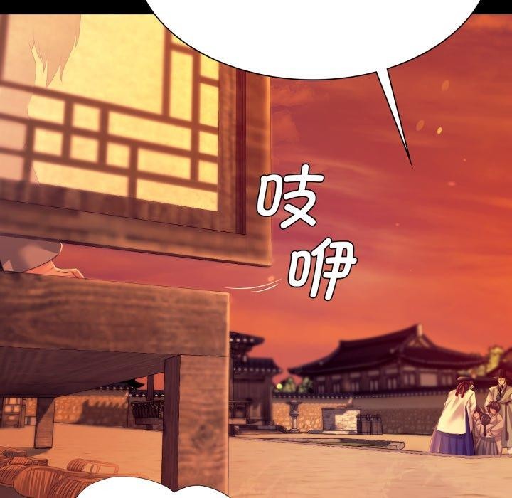 小姐