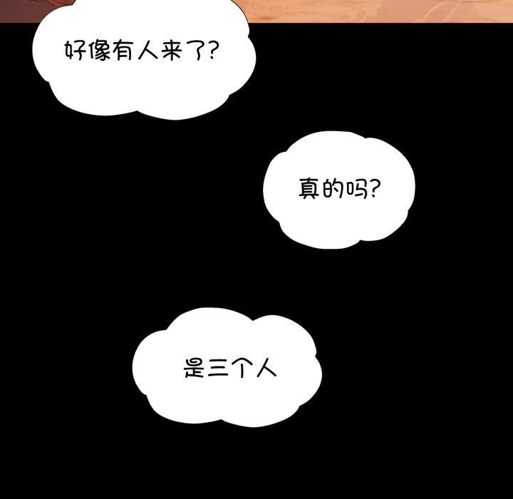小姐