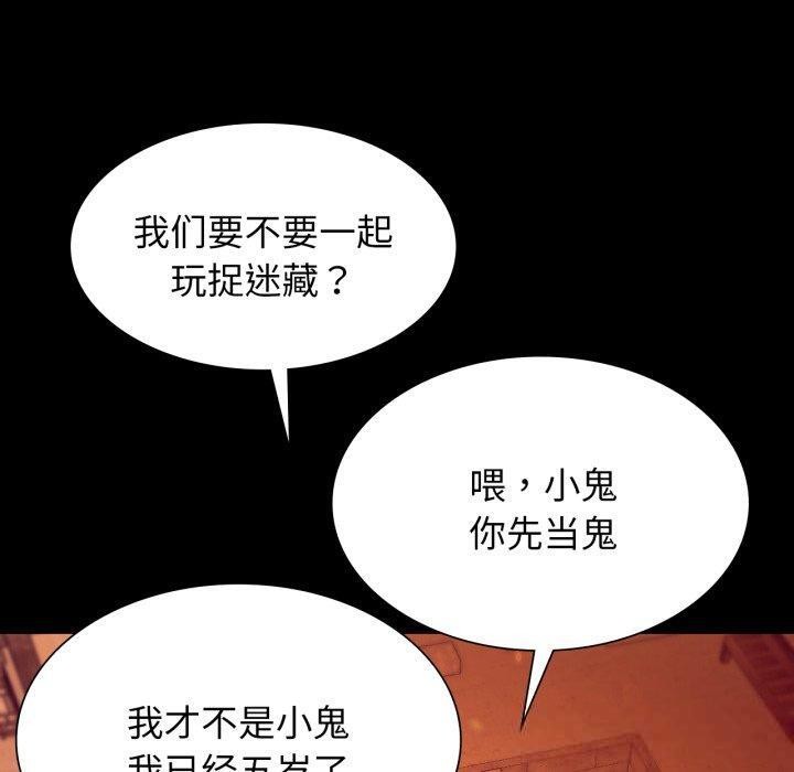 小姐